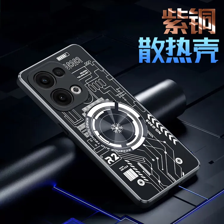 opporeno13手机壳opporeno13pro保护套新款金属磁吸散热不粘指纹