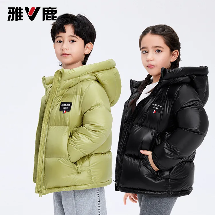 雅鹿2025新款加厚儿童羽绒服男童女童中大童洋气冬外套童装冬韩版
