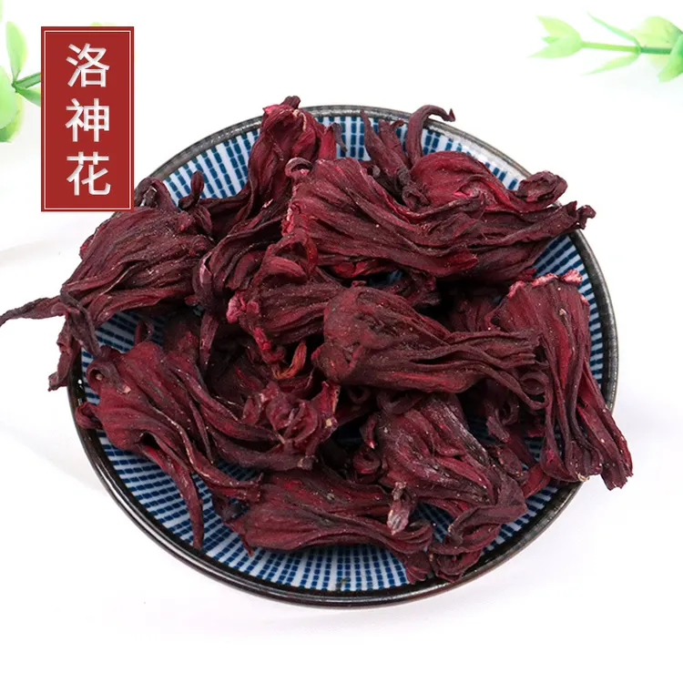 洛神花茶高山珍藏散装自然晒干泡茶的花草茶头茬玫瑰茄茶泡水酸甜
