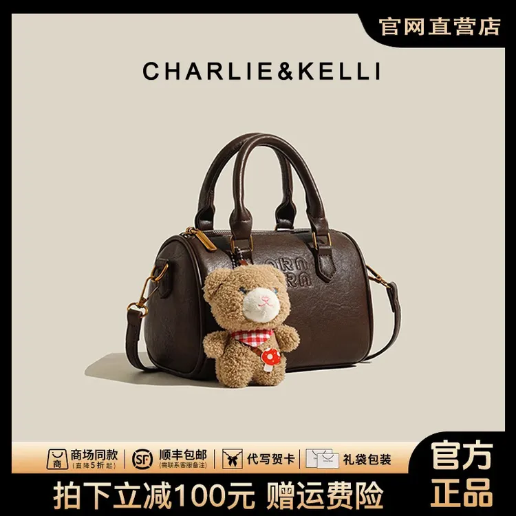 官网小c&k女包小c&k新款高级感时尚潮流波士顿包休闲单肩斜挎包