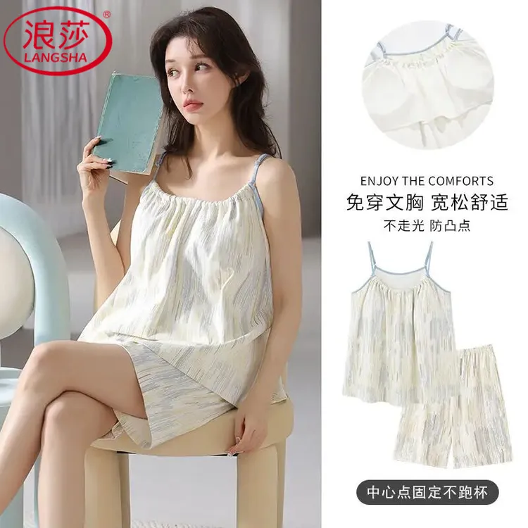 浪莎100%纯棉带胸垫吊带睡衣女夏季无袖短裤少女士两件套装薄款家