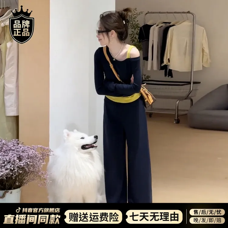 2025新款撞色假两件斜肩t恤女早秋季韩系穿搭配休闲运动两件套装