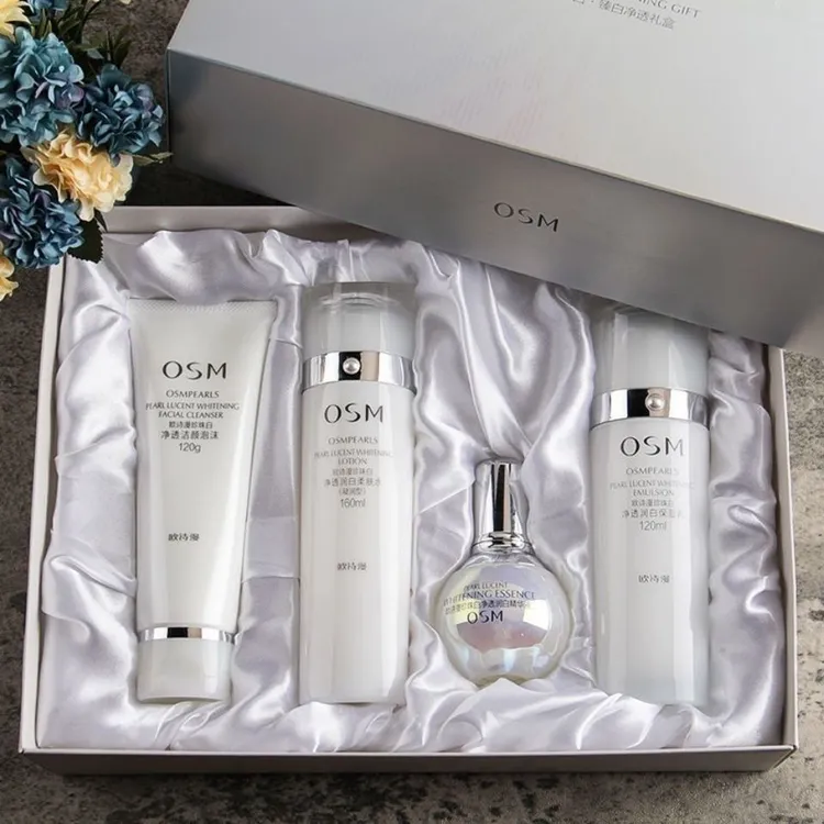 OSM/欧诗漫珍珠白臻白净透礼盒装美白淡斑保湿亮肤套装护肤正品