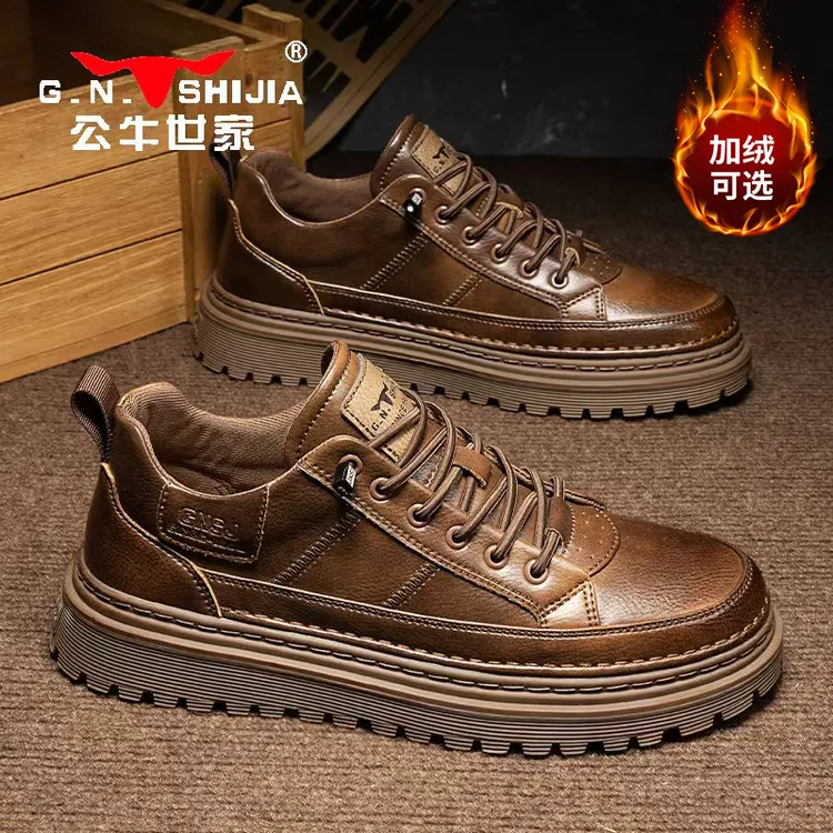 公牛世家男款休闲增高百搭2025年冬季设计感时尚系带户外休闲皮鞋