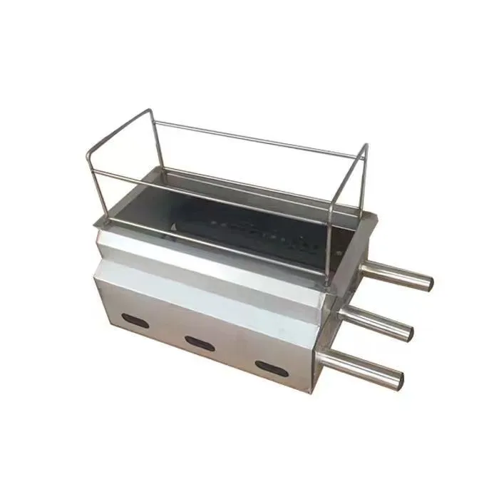 无烟不锈钢烧烤炉烤肉摆摊户外无烟烧烤炉烧烤炉子烧烤架