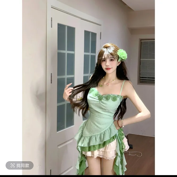 绿野仙踪夏季修身显瘦纯欲风不规则绿色吊带上衣+半身裙套装女