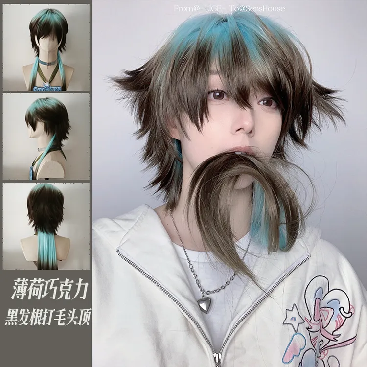 Sens House=薄荷巧克力=长狼尾染色日常cos少年感可爱假发打毛顶
