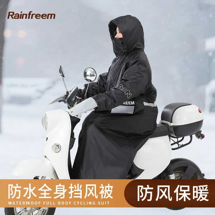 琴飞曼电动车挡风被冬款加厚防雨骑行防寒服连体防风加厚保暖