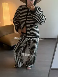 Daisy 秋冬居家保暖条纹睡衣套装