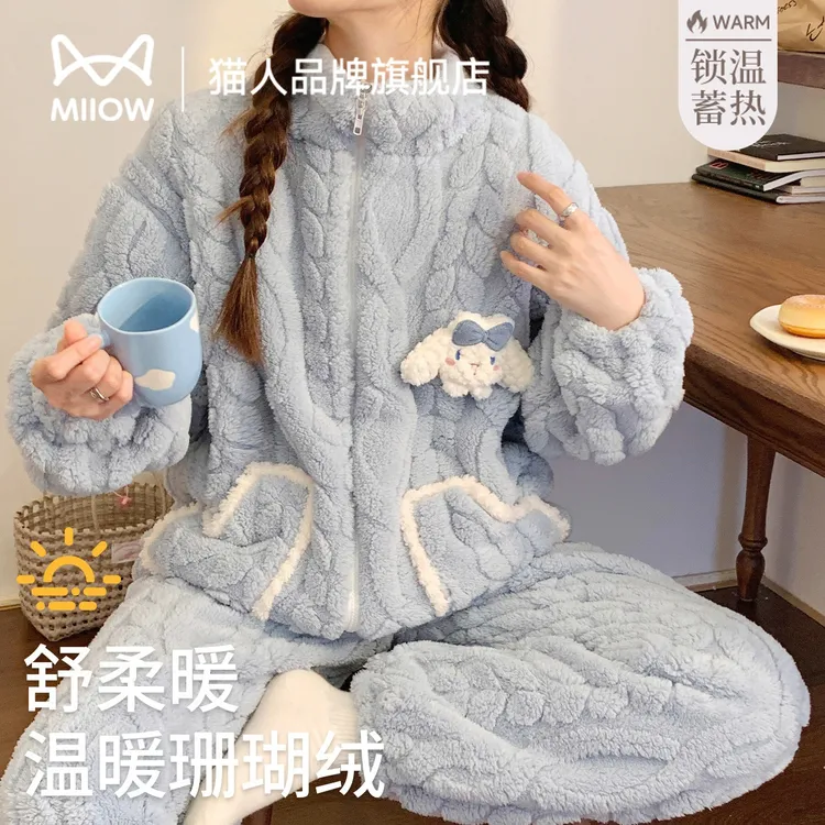 猫人珊瑚绒睡衣女秋冬季加厚2026年新款拉链卡通法兰绒冬天家居服