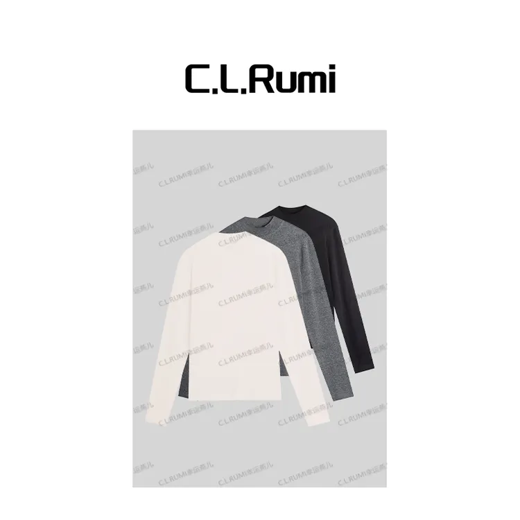 【Rumi精选】“万金油”秋冬百搭修身显瘦软糯亲肤中领打底衫7134sy