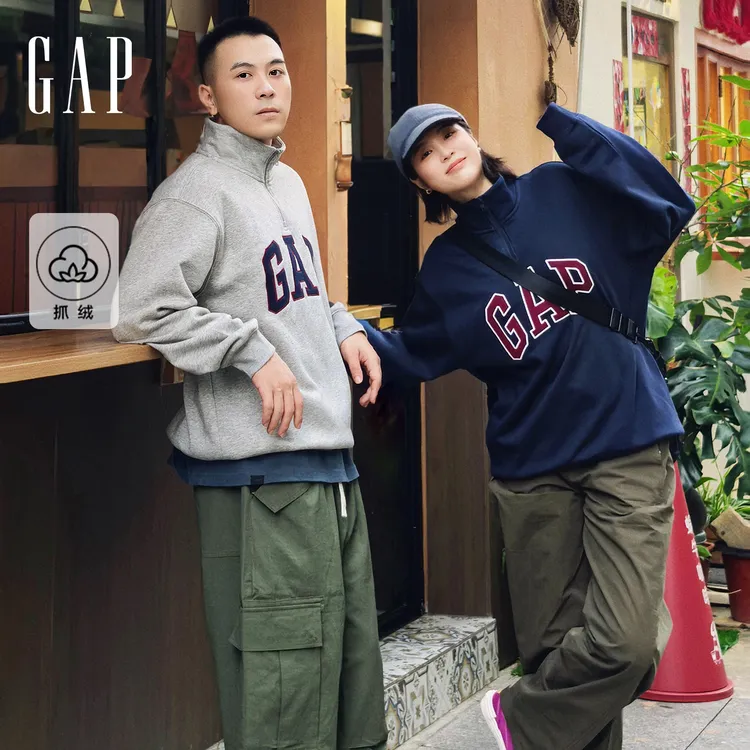 【成毅代言】Gap男女装春季抓绒情侣装立领半拉链卫衣毛衣786886