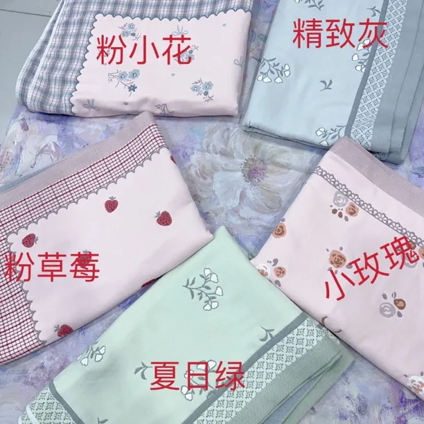 两用纱布枕巾 吸汗透气