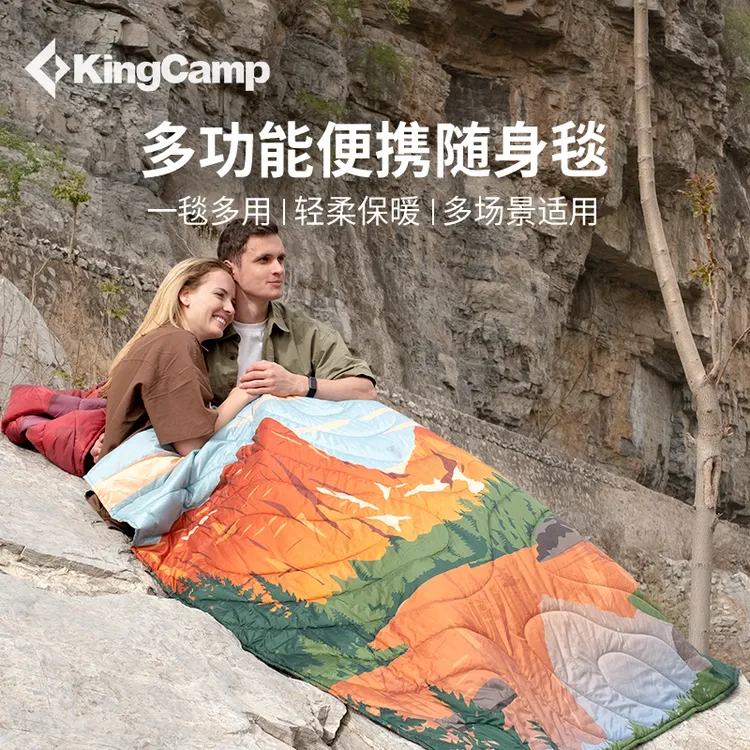 【KingCamp多功能隔脏睡袋睡毯】户外露营便携防寒办公室午休毯子