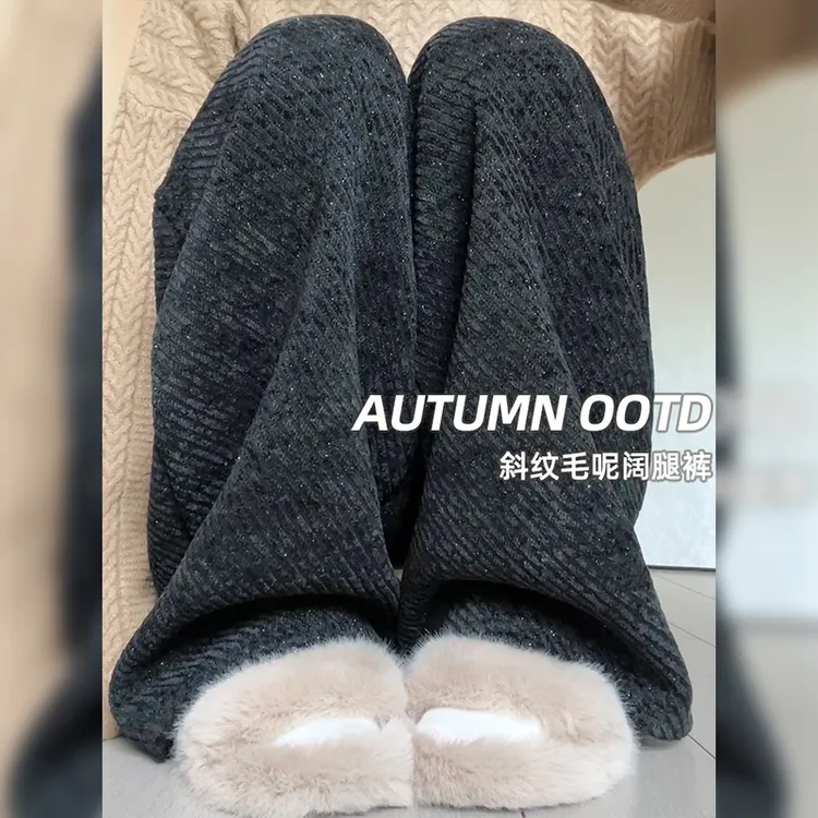 裤子bf慵懒风宽松条纹裤女秋季小个子垂感休闲直筒阔腿运动长裤