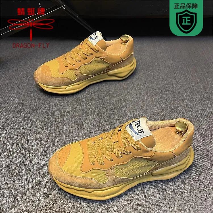蜻蜓牌男鞋夏季透气2025新款休闲阿甘鞋子潮鞋百搭跑步运动鞋男士