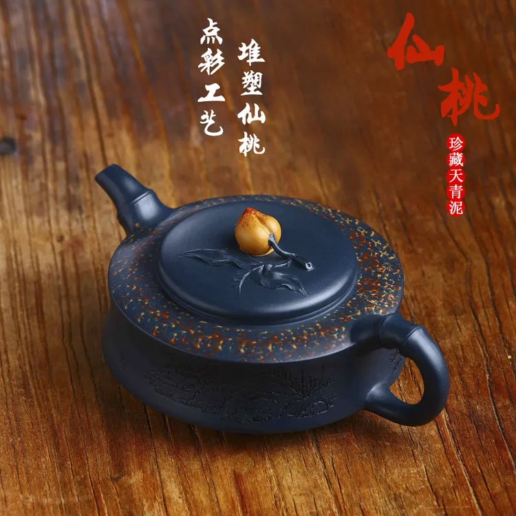 宜兴手工紫砂壶珍藏天青泥易包浆仙桃出水暴爽滴水不漏收藏泡茶壶