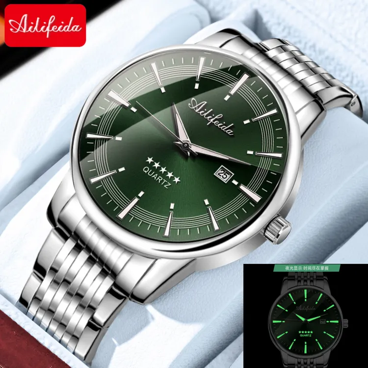 夜光手表男士防水机械表简约时尚轻奢百搭高颜值五星上将男款腕表