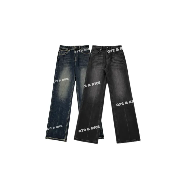 072 & RICE【神颜裤】莱赛尔+棉 秋冬休闲加绒微弹牛仔裤 N-32YDY02