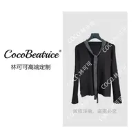 【COCO林可可】亮片长袖针织打底衫毛衣女设计感圆领上衣cx7873