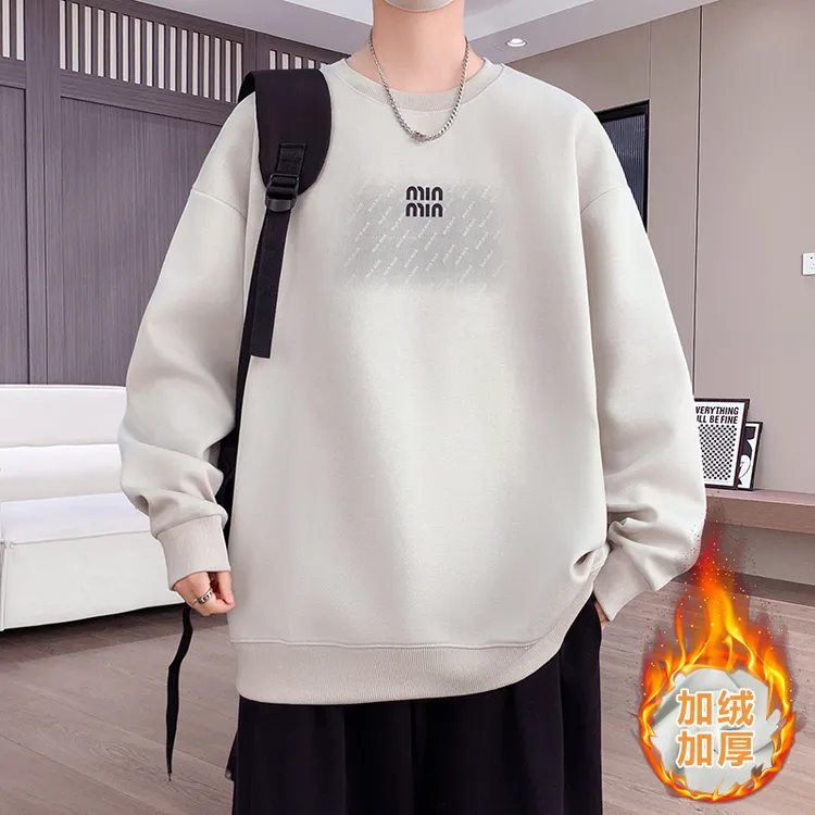 卫衣男款爆款2025新款加绒加厚秋冬上衣男长袖男装男生衣服高级感
