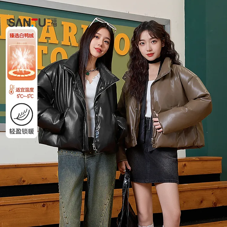 三福羽绒服2024冬季立领短款按扣式口袋面包服外套女装834014