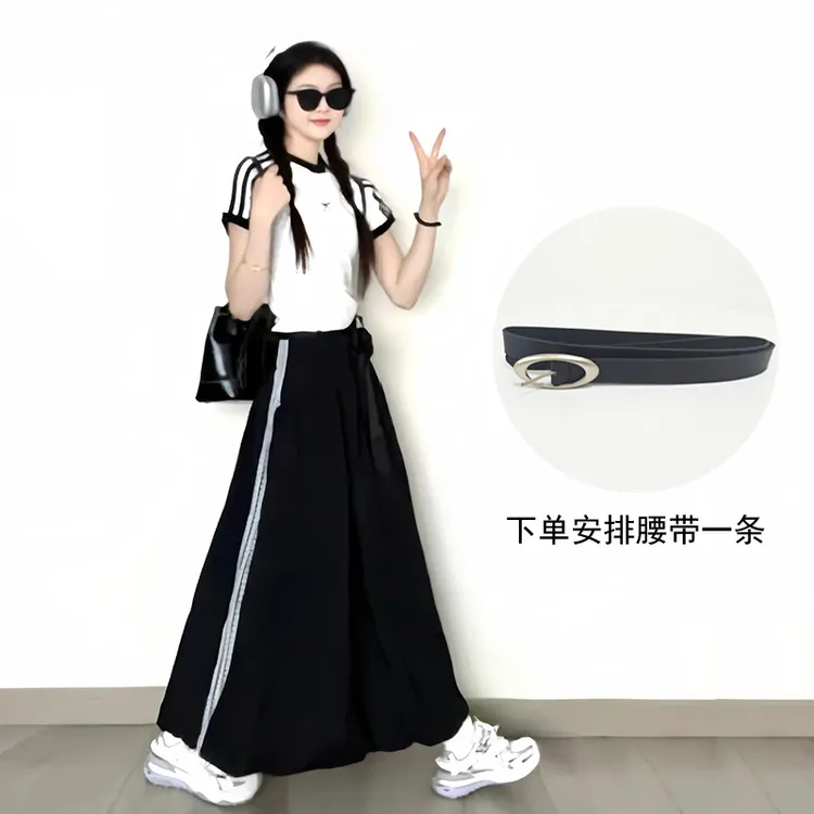 【全额运费补贴】YF休闲时尚套装裙女上衣三件套穿搭搭配一整套1661