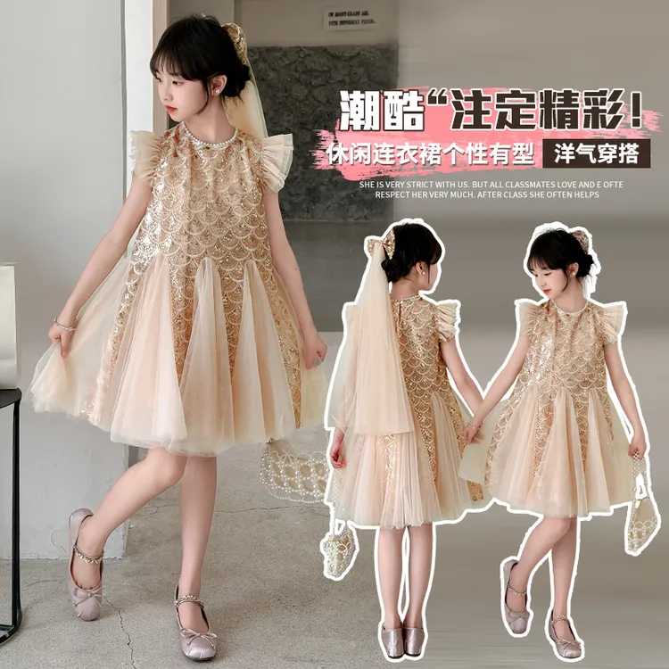 2025女童装女童夏季连衣裙新款礼服亮片儿童纱裙女孩无袖公主裙