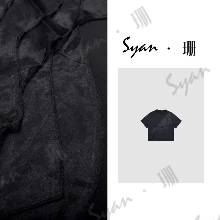 Syan【灵动】2025夏新款洋气时尚轻奢百搭设计休闲显瘦T恤