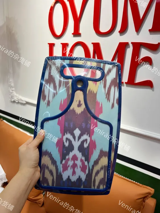 【清货】亚克力情侣菜板 大小组合新疆特色防水多功便携旅行家用