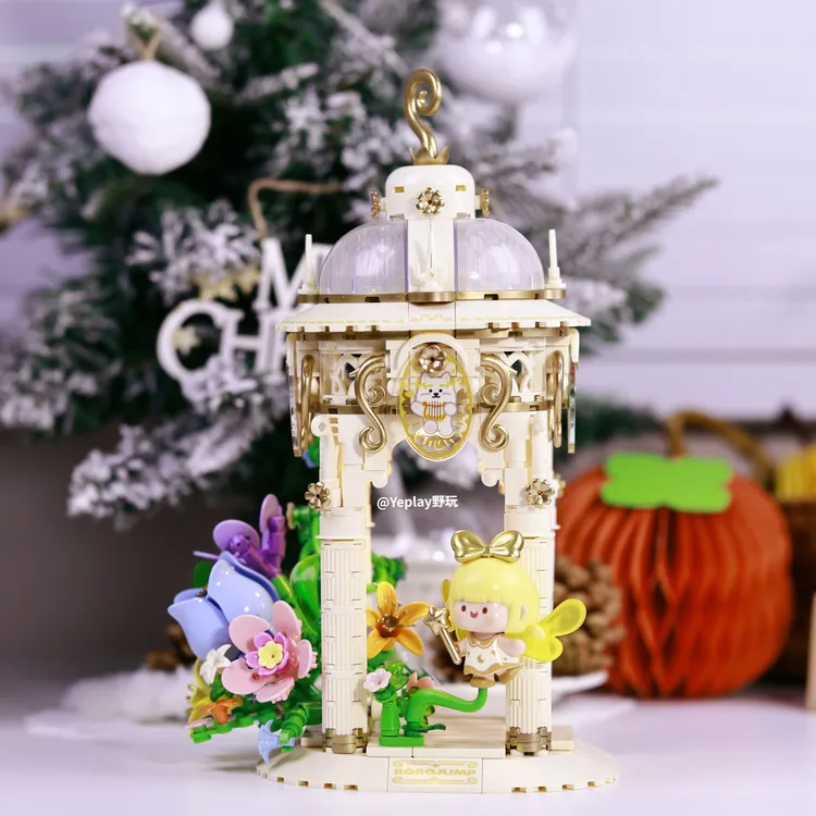 【野玩】费米肉肉酱花语提灯拼装积木玩具桌面灯光摆件女孩节日礼物