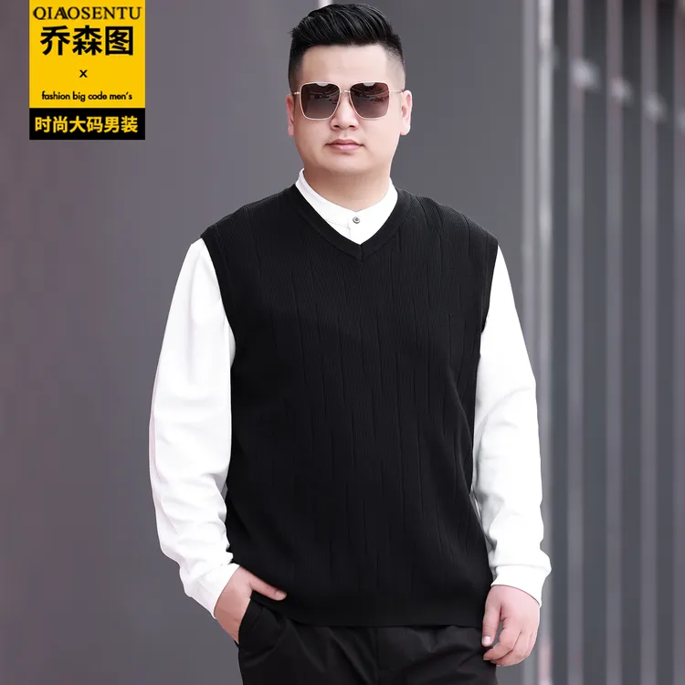 秋冬大码男士针织马甲背心加肥加大胖子肥佬宽松休闲V领毛衣坎肩