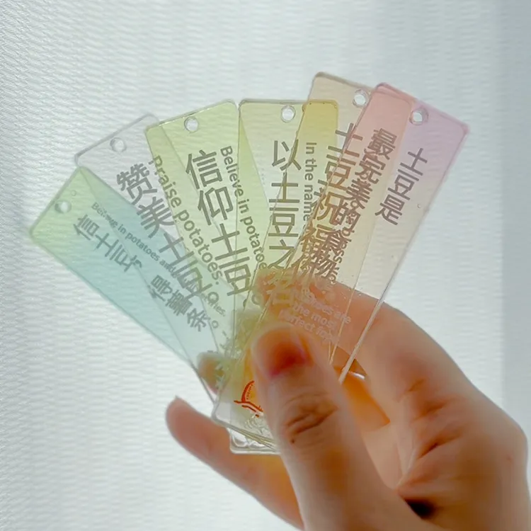 盐系 土豆名言挂件 土豆门 热爱土豆的家伙们 来吧