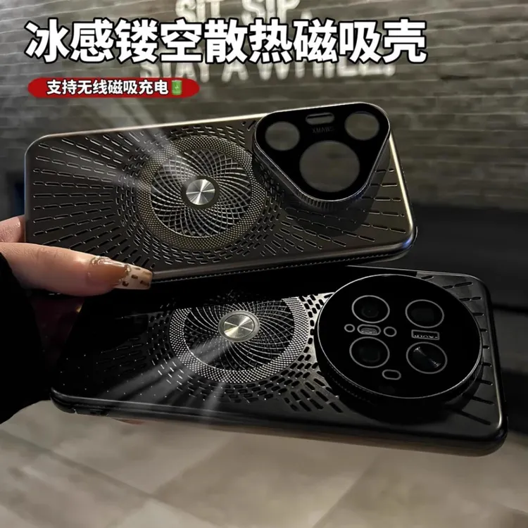 适用华为Pura70新款镂空散热磁吸mate70Pro水晶镜头膜防摔手机壳.
