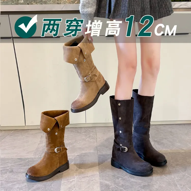 隐形增高12-10CM小个子两穿真皮瘦瘦靴女2025秋冬杏色百搭长筒靴
