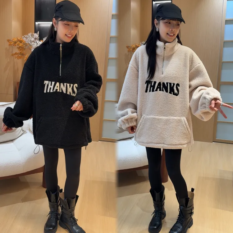 二姐的宝藏秋冬欧货拉链加厚字母羊羔毛长袖加绒卫衣#25471