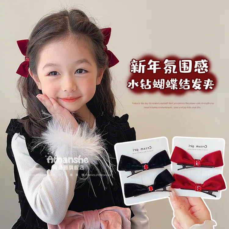 儿童蝴蝶结半片式对夹发卡发饰蝴蝶结夹女童不伤发一字夹复古发饰