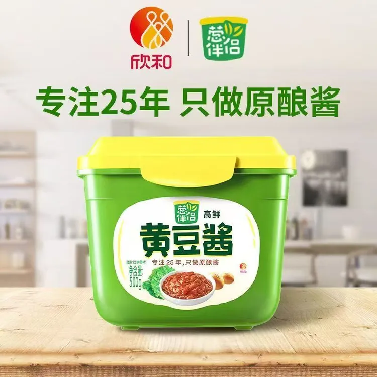 欣和葱伴侣六月香黄豆酱300g豆瓣酱盒装家用调味酱高鲜原酿鲜甜