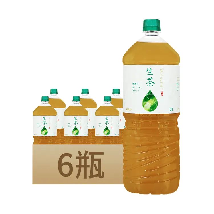  新日期麒麟KIRIN生茶2L*6瓶即饮原味绿茶饮料分享装日本原装进口