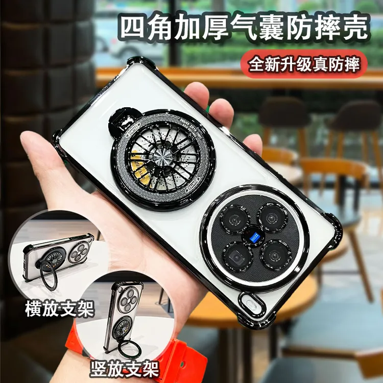 【电镀旋转陀螺支架+镜头膜】适用【vivo手机系列】四角防摔保护