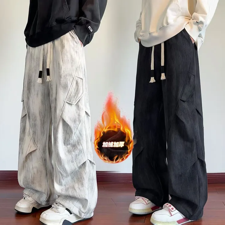 秋冬款卫裤男款加绒保暖扎染重磅工装褶皱青少年阔腿宽松直筒裤子