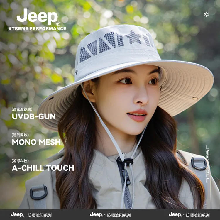 jeep吉普女士夏季防晒帽遮阳渔夫帽子大帽檐户外太阳登山防紫外线