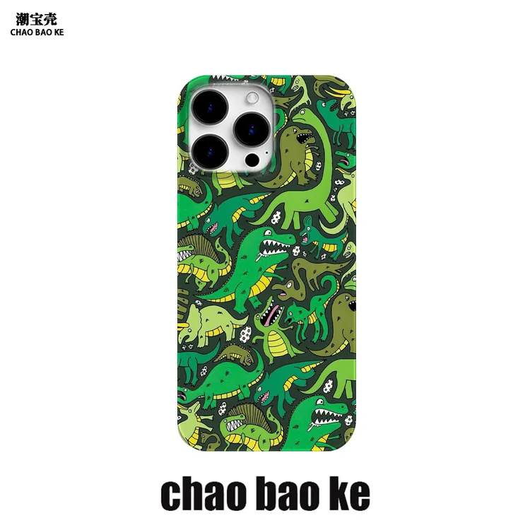 抽象恐龙适用于苹果16promax手机壳iphone15pro小众14/13p个性12p