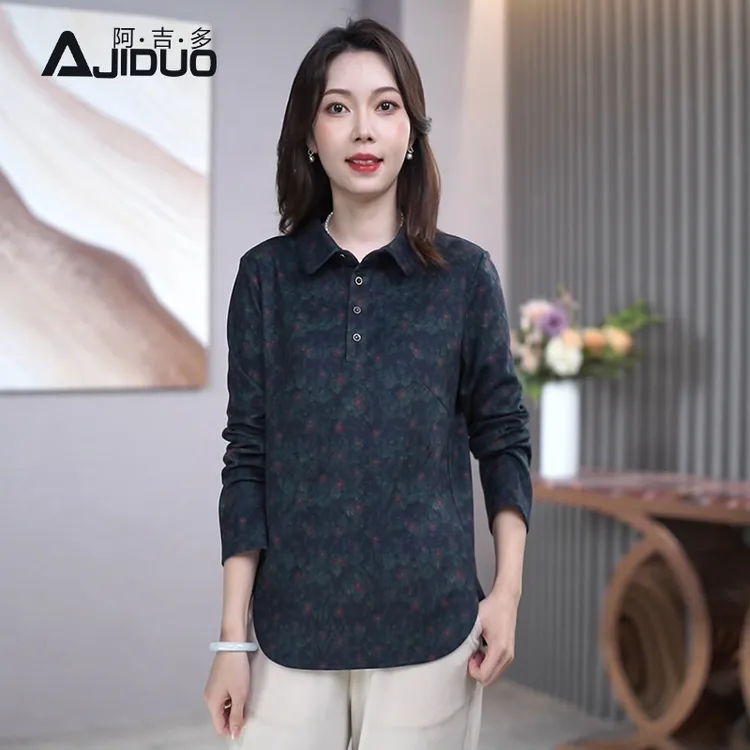 A32798阿吉多海皮绒碎花t恤女秋季新款气质打底衫中老年妈妈上衣