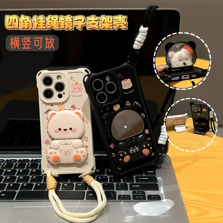小熊挂绳镜子支架适用iPhone14苹果16手机壳华为vivoppo小米15