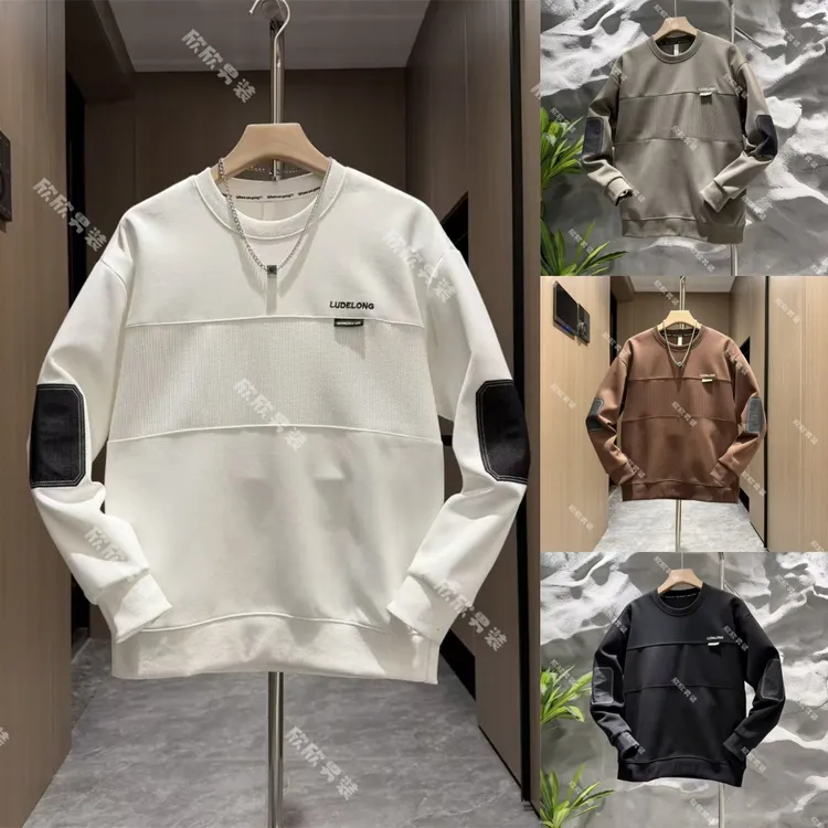 （单/加绒）潮牌立领拼接撞色痞帅时尚男士卫衣