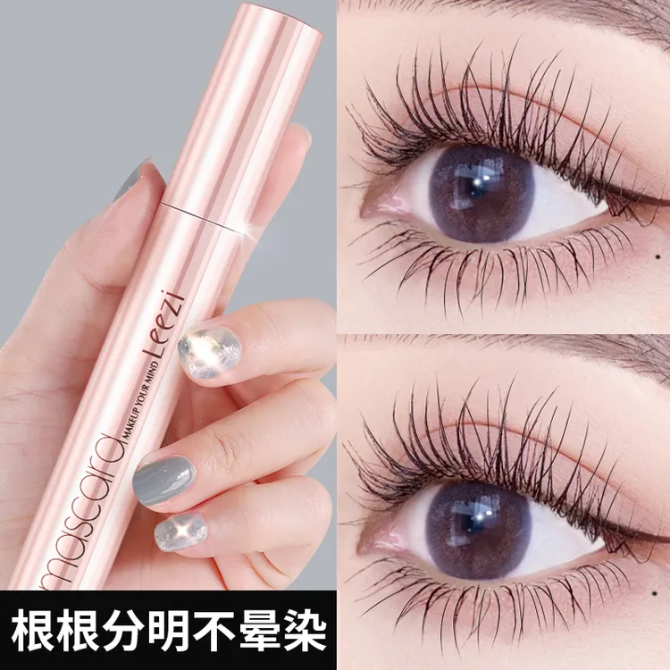 李佳奇推荐睫毛膏防水纤长卷翘不晕染女细刷头防汗持久浓密不脱妆