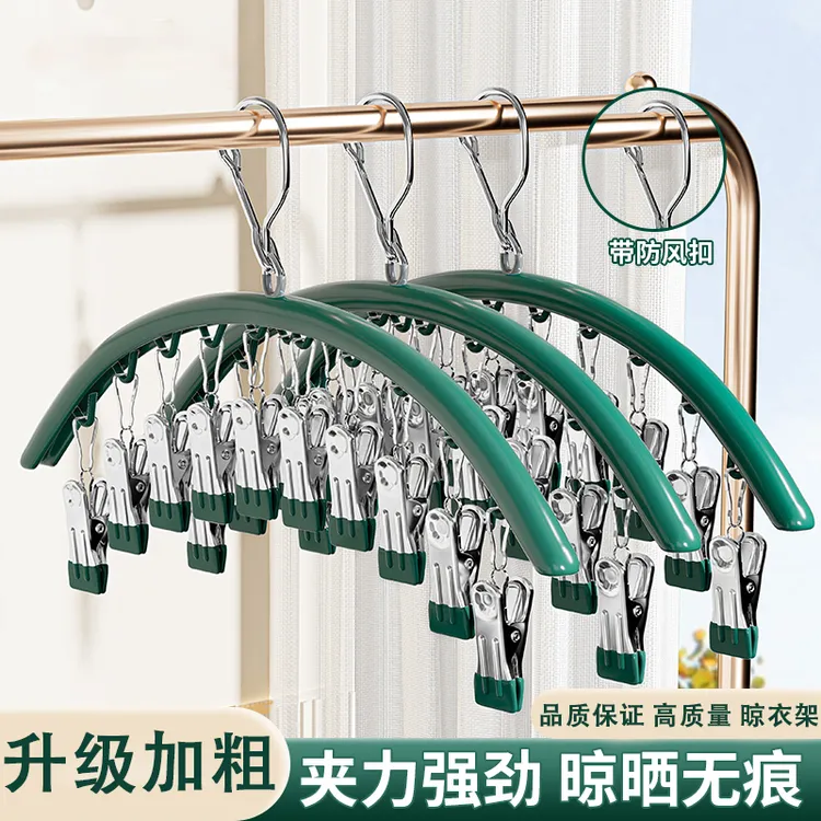 不锈钢袜子夹多夹子防风无痕家用晾内裤衣架多功能晒袜子专用神器