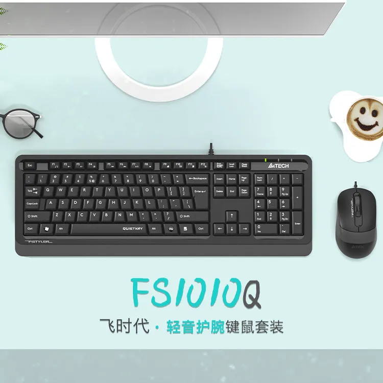 双飞燕FS1010Q飞时代薄膜静音办公键盘鼠标套装推荐
