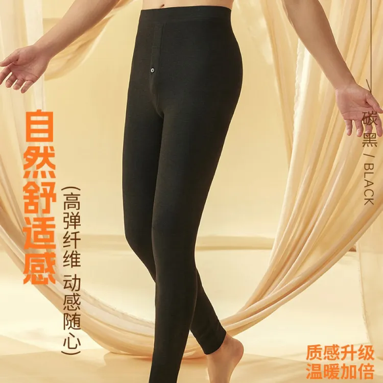H8651男士高端薄磨毛款舒适修身高腰打底男厚秋裤260克